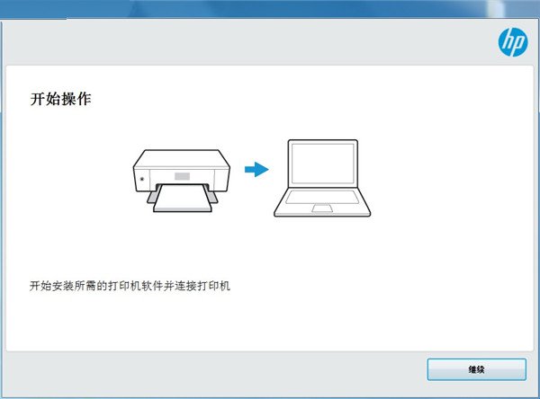 hp网络打印机xp系统-爆款标题：解密xp系统下hp网络打印