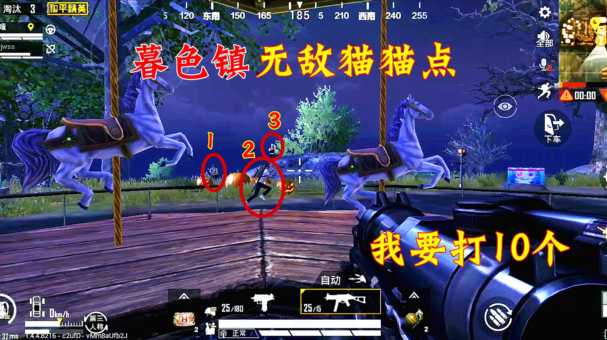 西西炫舞挂下载_西西游戏网cf手游外桂_西西外cf挂网