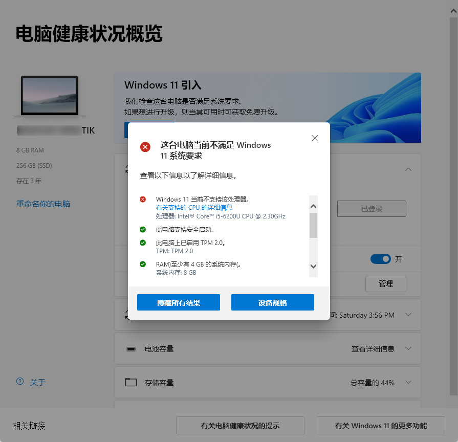 xp怎么升win10_xp怎么升win10_xp怎么升win10