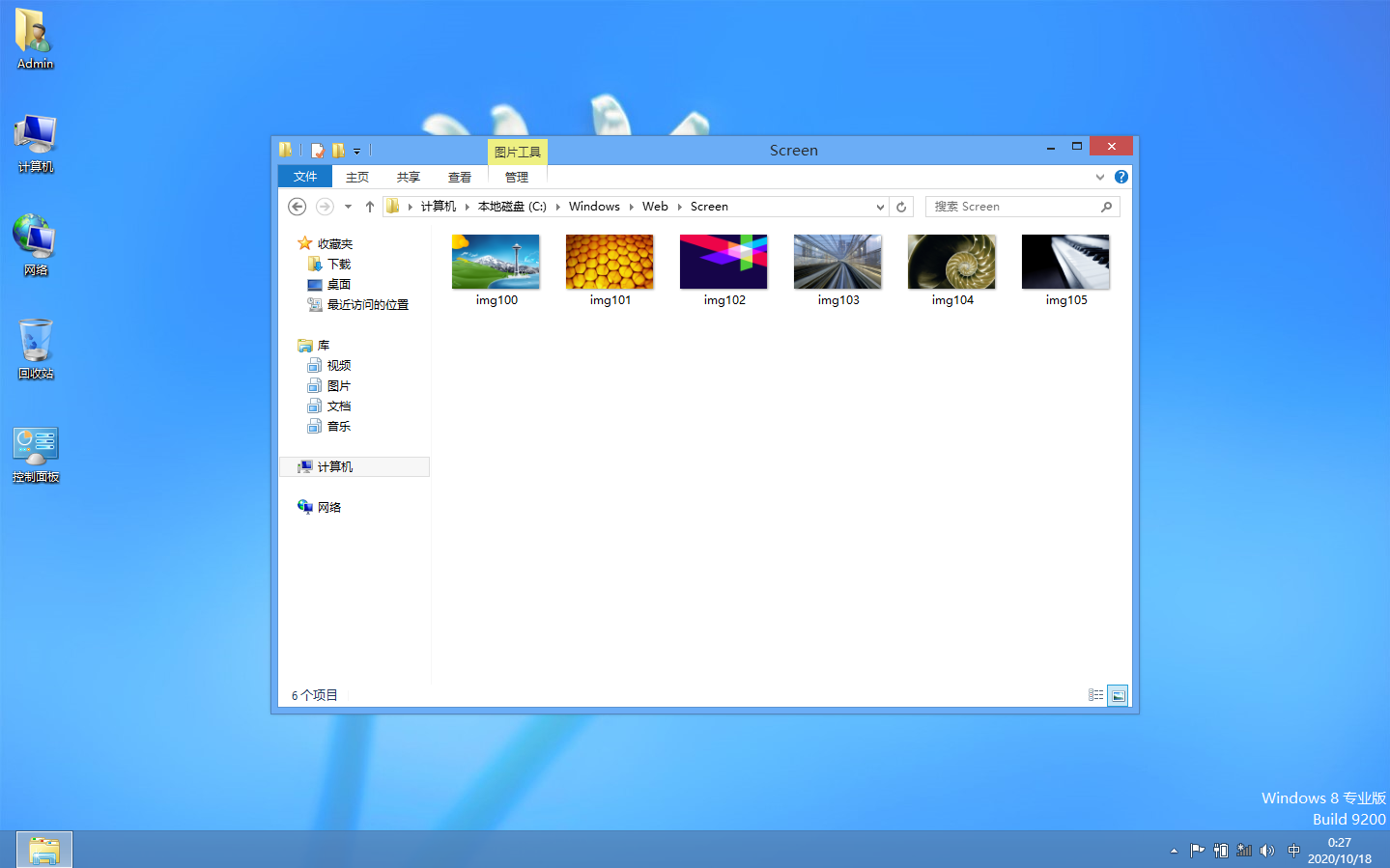xp怎么升win10_xp怎么升win10_xp怎么升win10