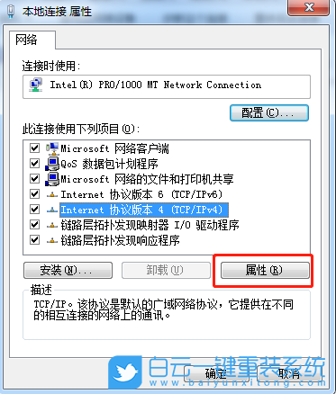 什么是b端c端客户_哔哩哔哩pc客户端_什么是终端客户