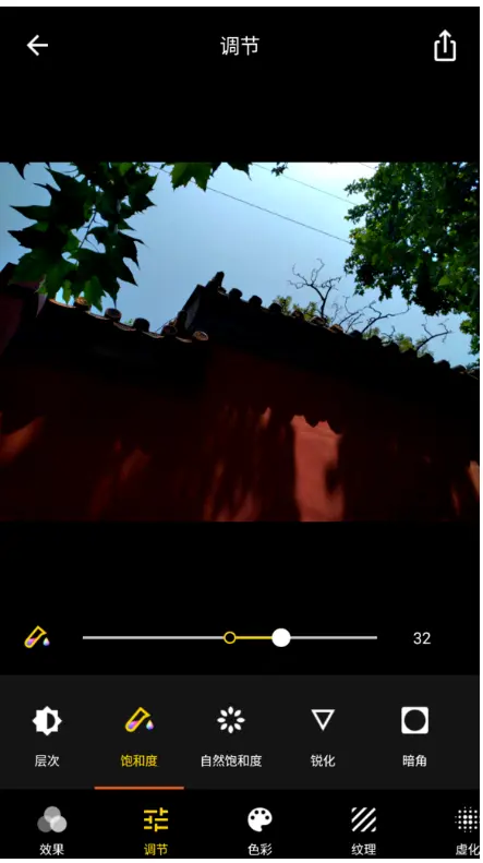 网红原宿风格的p图教程_红图网素材怎么下载_红图网免费素材图库