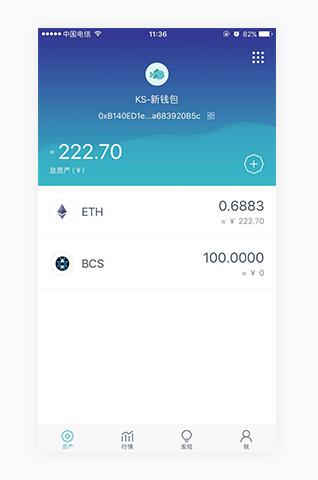 官网下载安装_官网下载拼多多_imtoken官网app下载