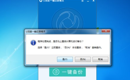 明星记忆修改系统_斗罗之命运修改系统_win7如何改xp系统