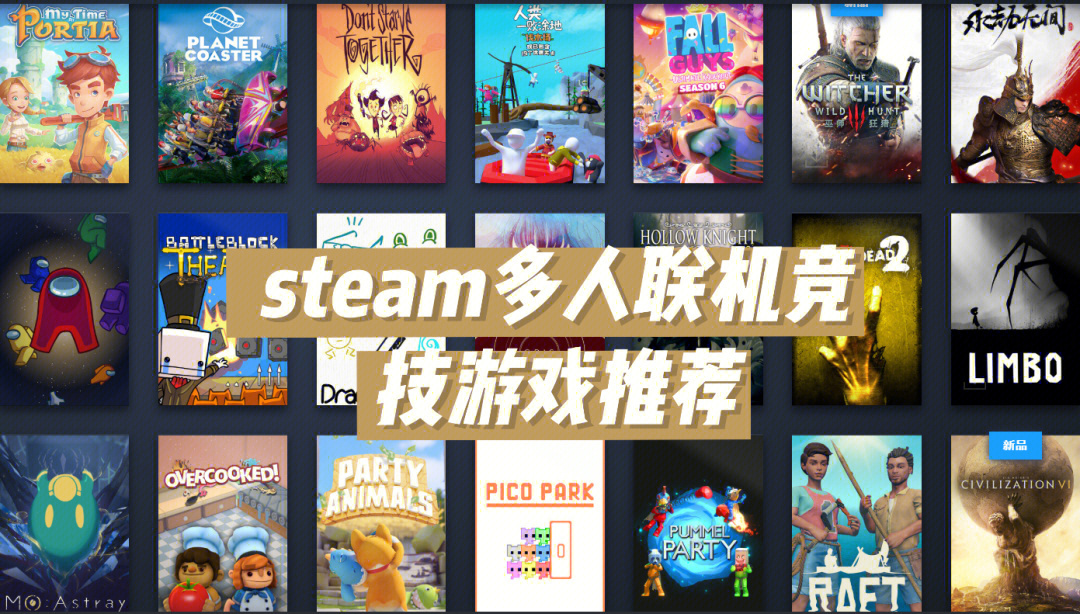 手机单机小游戏下载最新版_单机小游戏大全手机版_单机小游戏apk