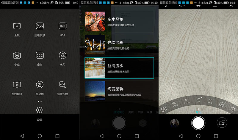 华为nova9pro值得买吗_华为nova9pro怎么样值得买吗_nova9pro值得入手吗