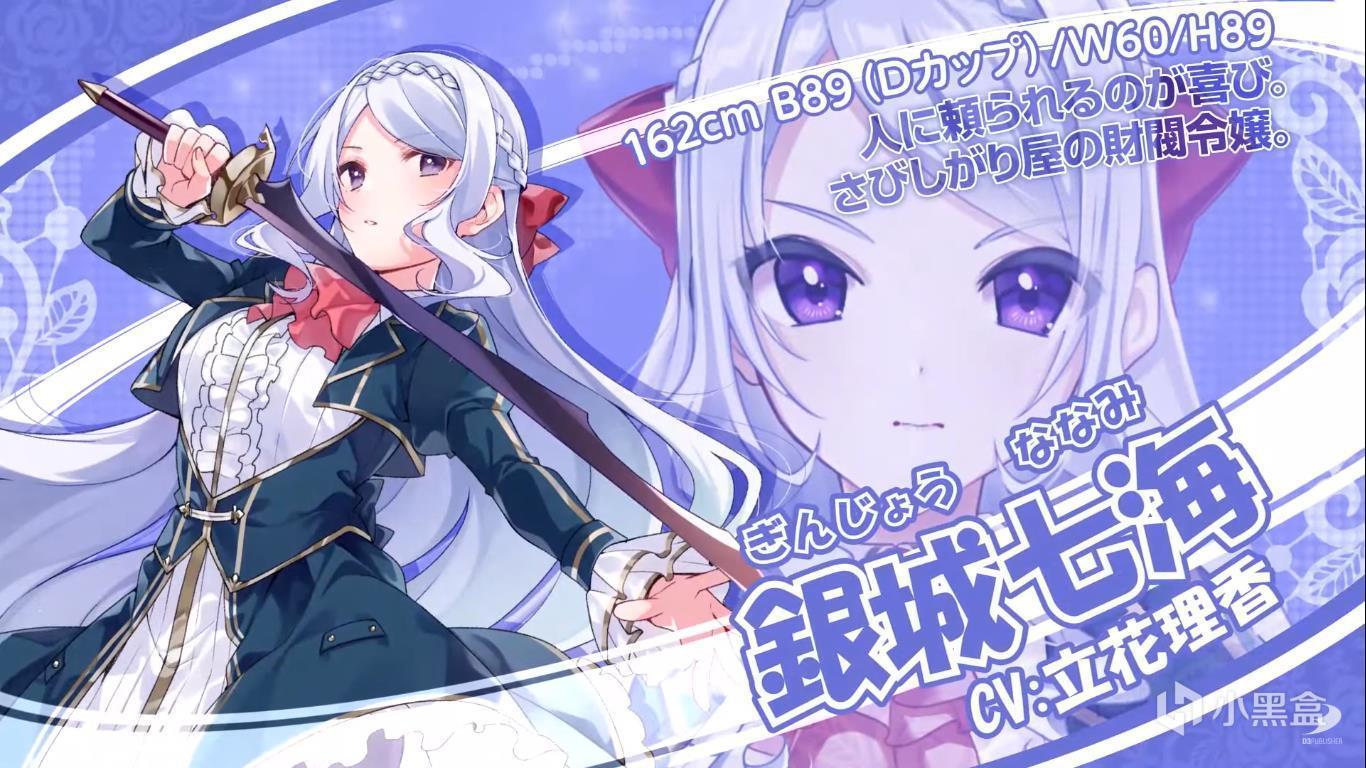 椎名真白_椎名真白_椎名真白