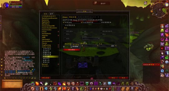魔兽窗口模式怎么设置_魔兽窗口模式_魔兽窗口模式改全屏