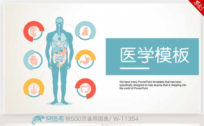 稞麦综合下载器官网：下载神器，让你告别下载烦恼