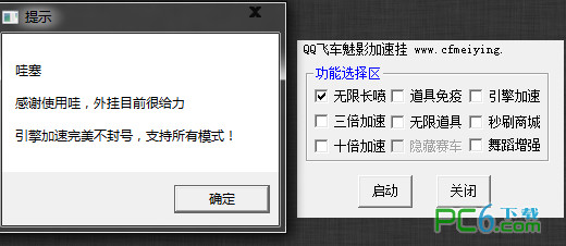 西西wg挂网摇钱树-摇钱树大揭秘！西西wg挂网VS其他平台，