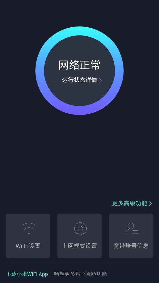 手机4g可以用5gwifi吗_4g手机能用5g网络吗_4g网手机可以用5g网吗