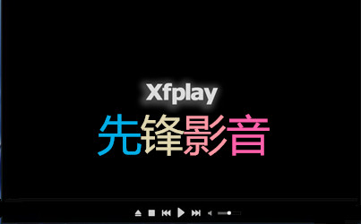 成人影音先锋：探索未知世界，释放内心欲望