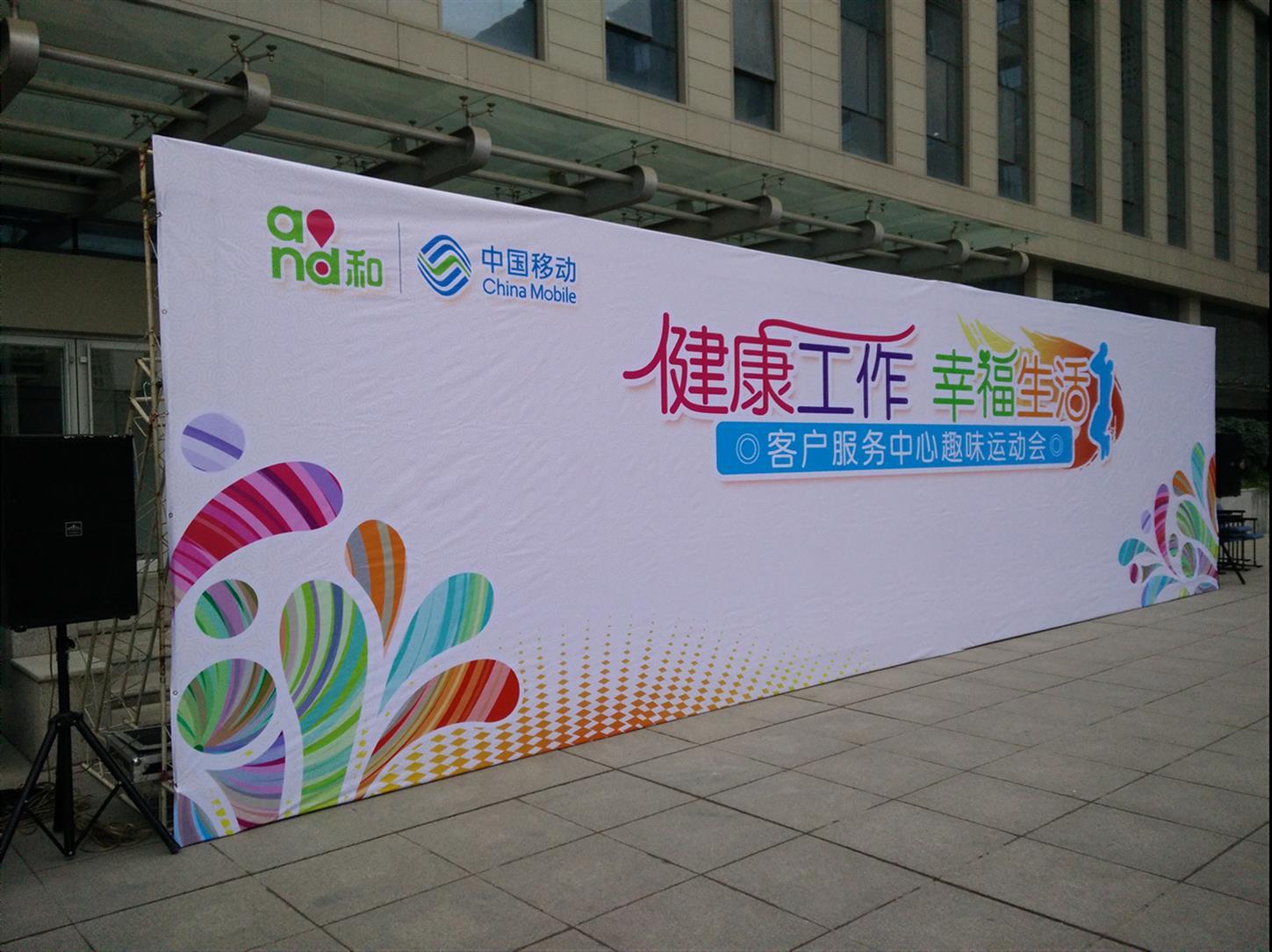 喷绘做什么颜色醒目_ps怎么做喷绘_喷绘做错了怎么覆盖