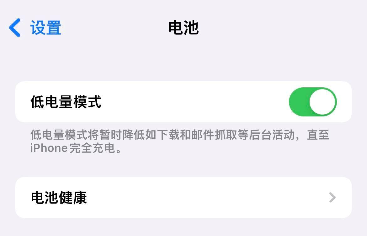 vivo手机怎么关闭运行_vivo手机运行怎么关闭_关闭运行手机
