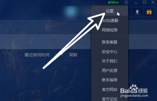 魔兽争霸窗口运行_魔兽争霸怎样窗口化运行_魔兽争霸窗口运行很慢