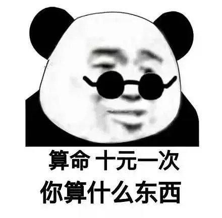 复活恋人_复活吧我的爱人表情包_复活爱人表情包动态