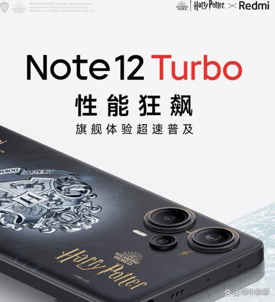 iqooneo5s和iqooneo6se哪个好_iqooneo5s和iqooneo6se哪个好_iqooneo5s和iqooneo6se哪个好