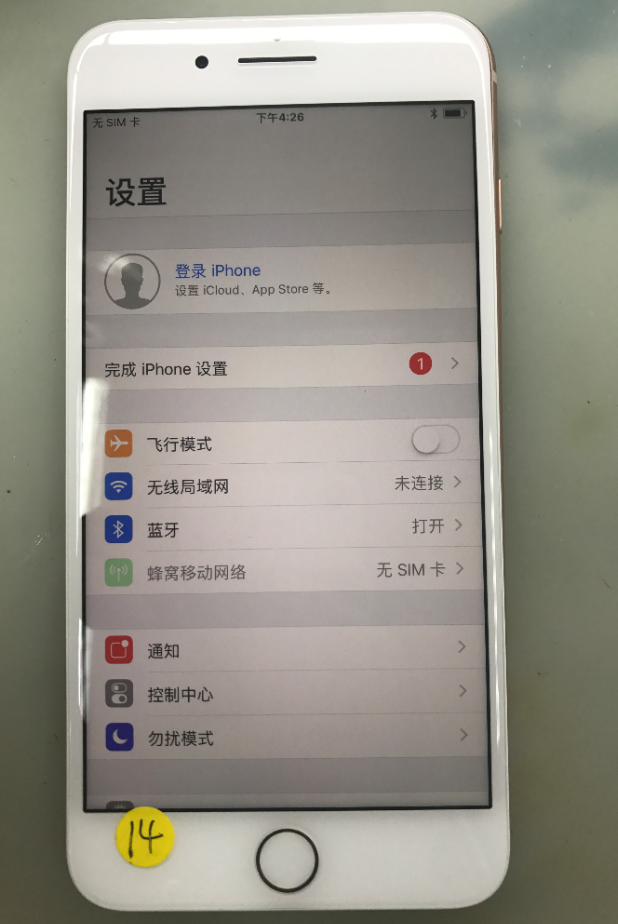苹果11怎么缩小屏幕_缩小iphone屏幕_苹果缩小屏幕显示
