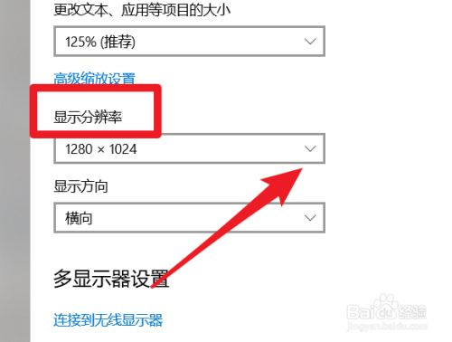 魔兽世界全屏和窗口化哪个流畅_魔兽世界只能全屏窗口化_魔兽世界只有全屏窗口化