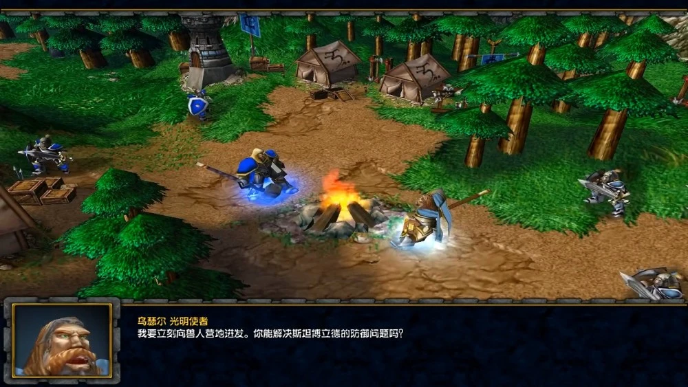 魔兽争霸窗口模式鼠标不好操控_魔兽争霸 窗口_魔兽争霸窗口模式怎么调