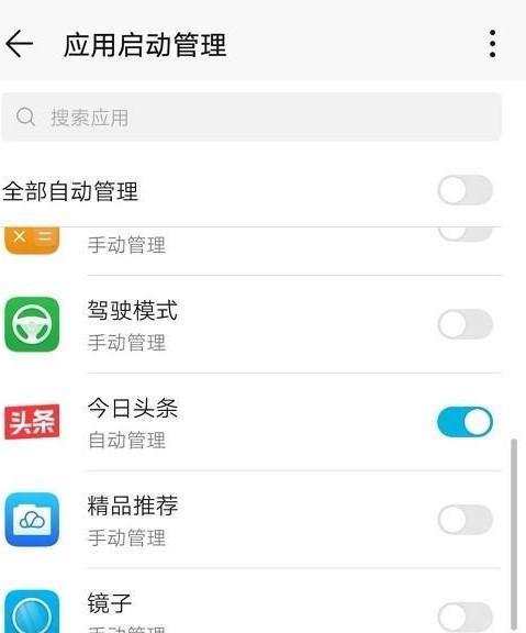 打开空间小游戏_小空间玩的游戏_手机空间小怎么玩游戏卡