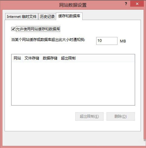 手机版qq网页版输入账号登录_网页版qq手机登录入口_手机登录网页版qq