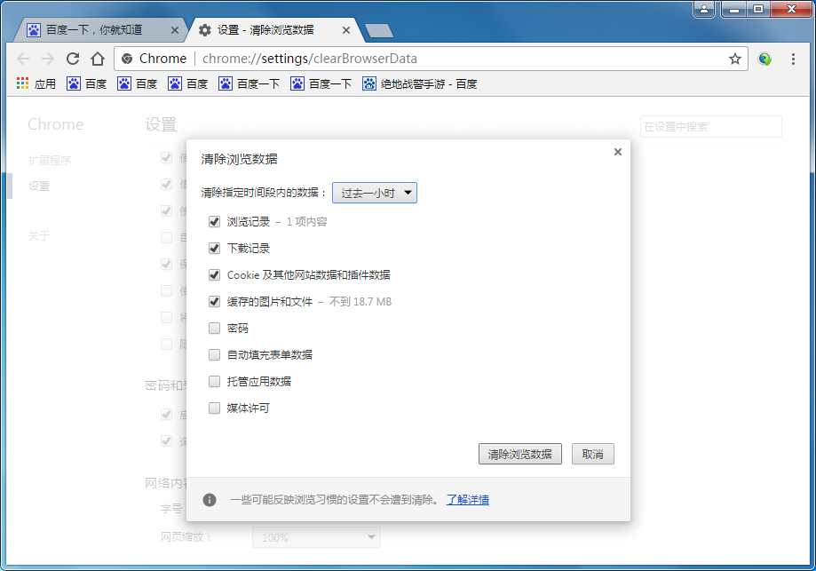 手机登录网页版qq_手机版qq网页版输入账号登录_网页版qq手机登录入口