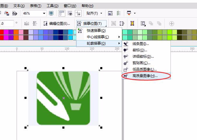2020pr抠图_pr抠图怎么抠_pr2019抠图