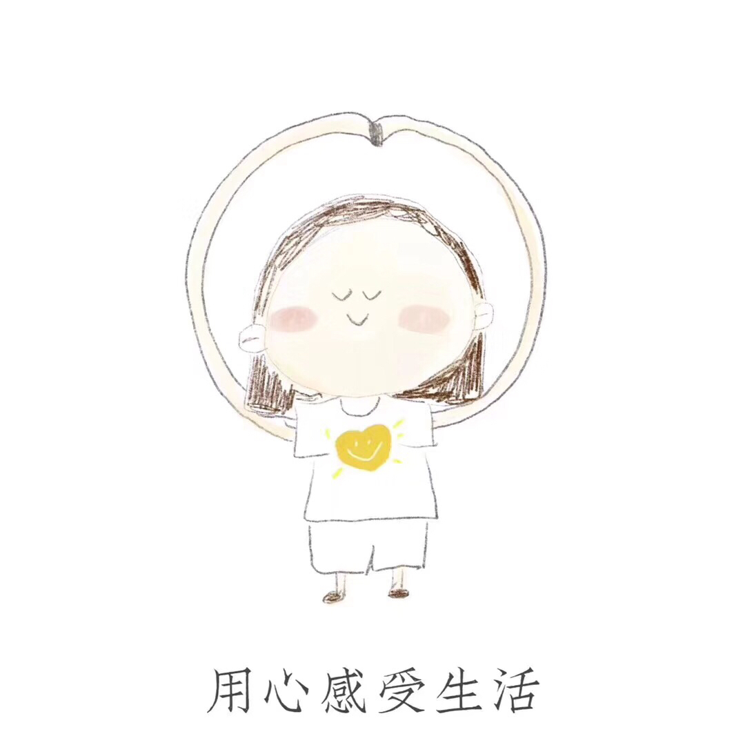 解冻所有碎片(2/3)_解冻所有碎片_解冻碎片限时挑战怎么过