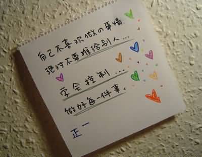 解冻所有碎片(2/3)_解冻碎片限时挑战怎么过_解冻所有碎片