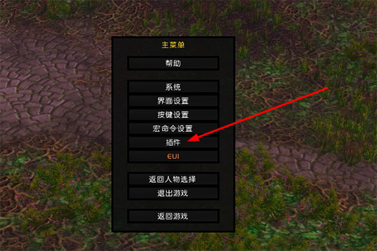 魔兽争霸窗口化插件_魔兽争霸窗口化不能移动_魔兽争霸窗口化无边框