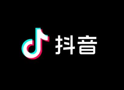 抖音互通好吗_抖音极速版和抖音是互通的吗_抖音上的账号互通