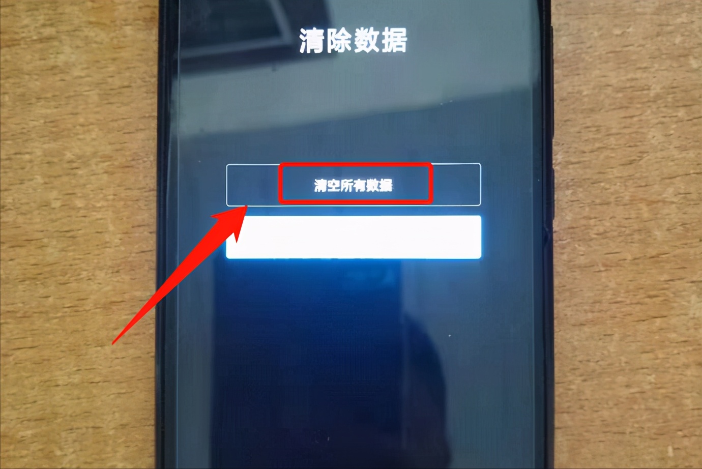 系统导出数据打不开_手机开不了机数据导出_手机坏了无法开机怎么导出数据