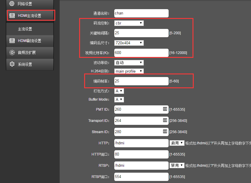 斗鱼直播怎么同步游戏_手机斗鱼游戏直播不同步_斗鱼电脑手机同步直播教程