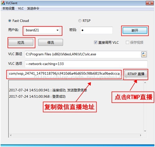 斗鱼直播怎么同步游戏_手机斗鱼游戏直播不同步_斗鱼电脑手机同步直播教程