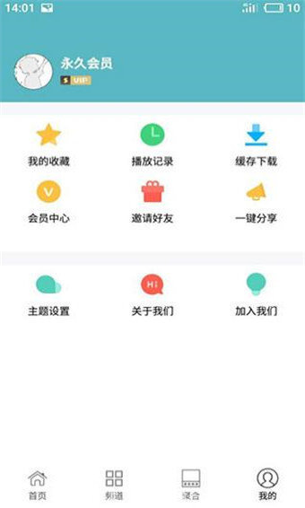 视频青青草下载软件免费_视频青青草下载软件大全_青青草视频软件下载
