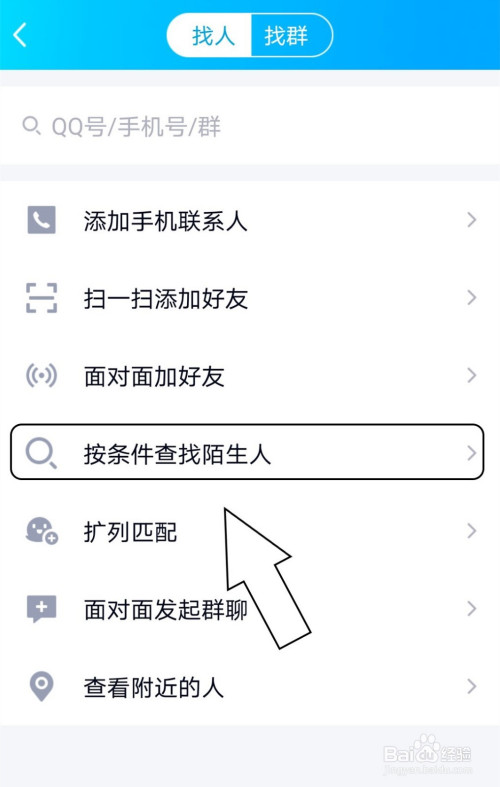 怎么让在转圈的消息停止发送_发送停止转圈消息让别人看到_发送停止转圈消息让对方看到