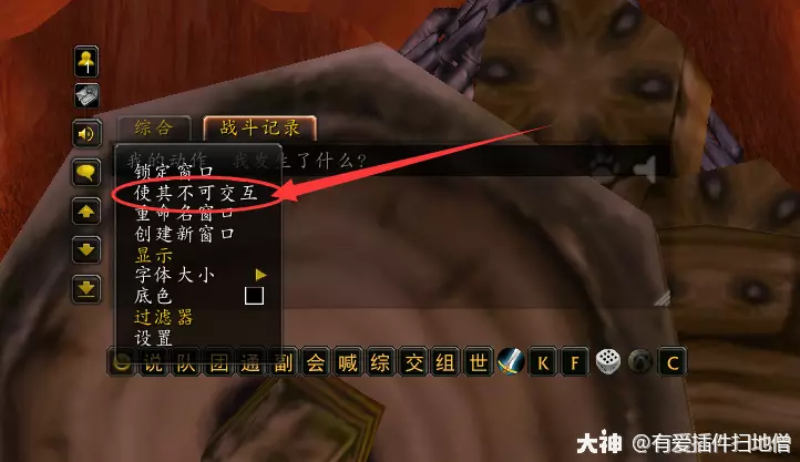 如何窗口化运行魔兽_魔兽可以窗口化么_win10魔兽窗口化