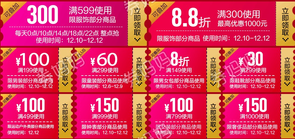 甩单过来图片_18吨甘蔗被雇主甩单_甩单,一甩到底