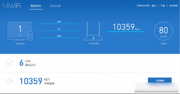 手机上网速度慢怎么解决_手机上网慢_上网速度变慢手机
