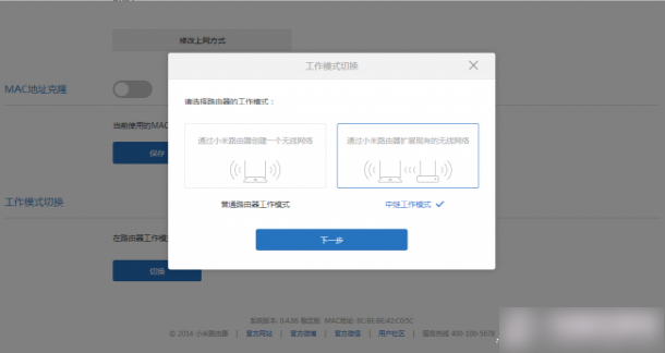 上网速度变慢手机_手机上网速度慢怎么解决_手机上网慢