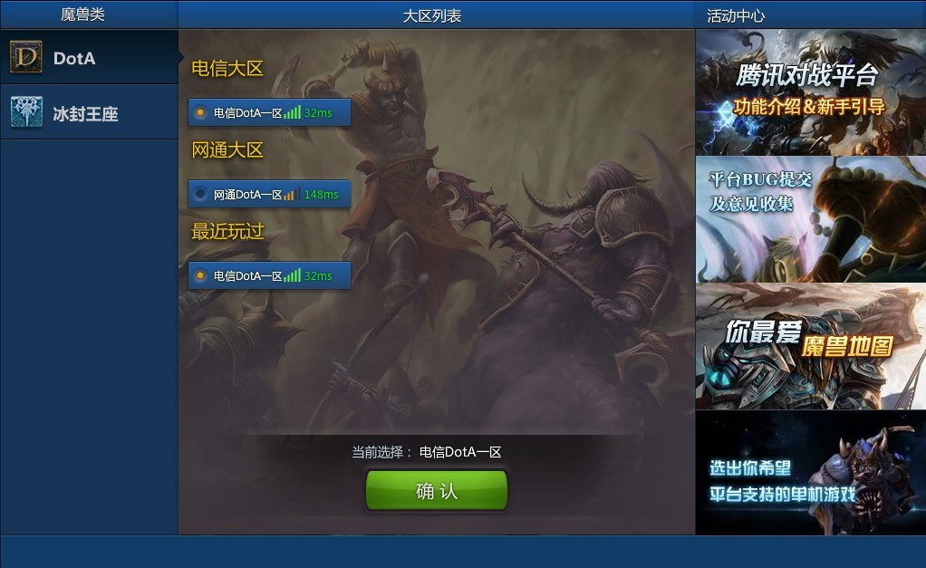 魔兽世界提取金币什么意思_魔兽窗口化提取码_坤魔兽提取密码