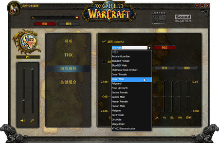 魔兽窗口化提取码_坤魔兽提取密码_魔兽世界提取金币什么意思