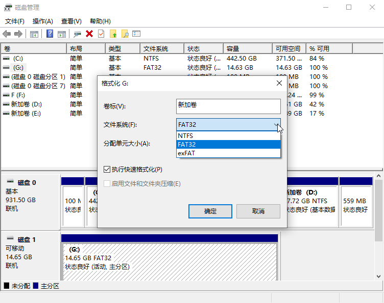 hp lv2011u盘启动-老司机教你选U盘！16GB以上，