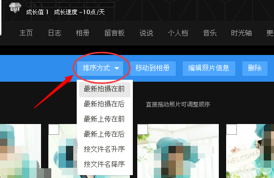 vue图片上传_vue发帖子上传图片_上传图片怎么调整大小KB