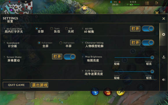魔兽争霸窗口最大化和全屏_魔兽争霸全屏窗口化_魔兽争霸窗口化