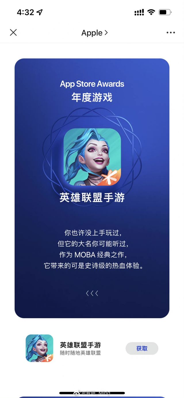 苹果手机777游戏_苹果手机游戏推荐_苹果手机游戏没声音了怎么回事