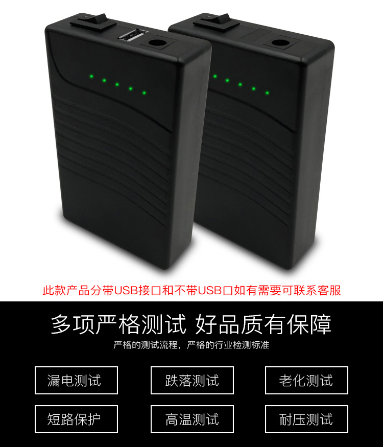 苹果手机打游戏没电了咋办_苹果手机打游戏没电弹窗口_苹果手机打游戏没有