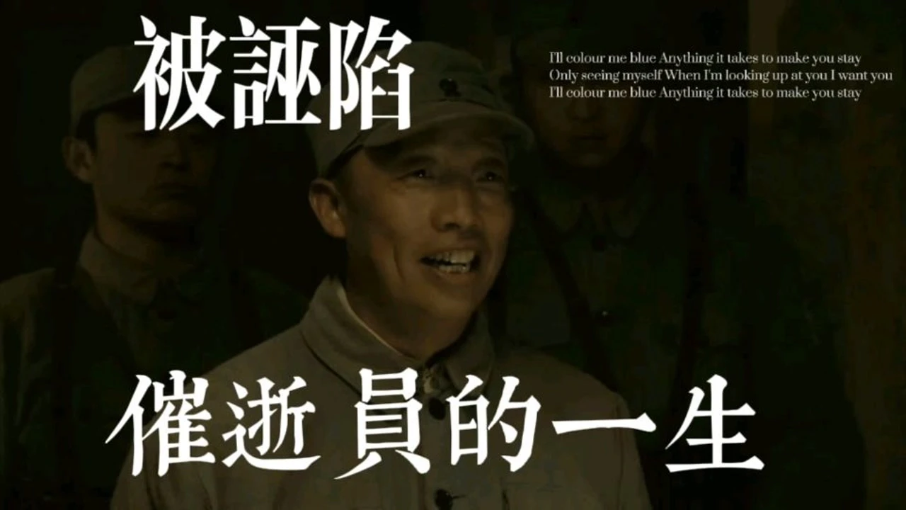 催逝员老冯图片-催逝员老冯：20年坚守，他的微笑背后藏着什么