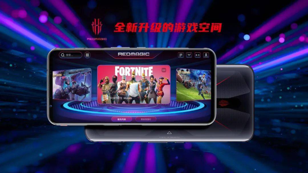 延迟游戏_游戏延迟高怎么办手机_如何让游戏延迟好一点手机
